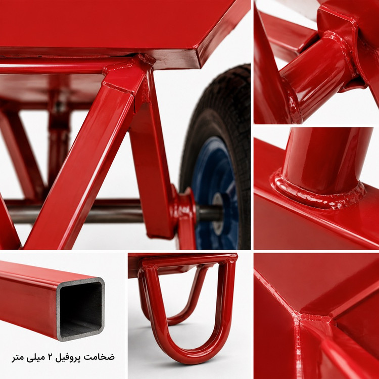 فرغون ایران ابزار با شاسی پرو فیل سنگین