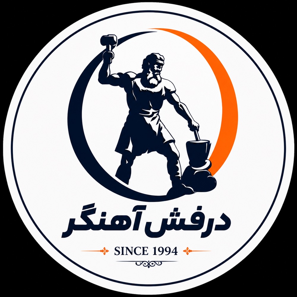 درفش آهنگر گلستان